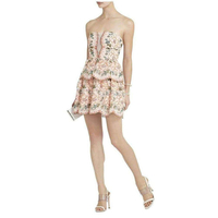 BCBG MAX AZRIA бална бродирана рокля (0)