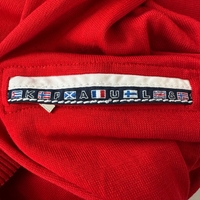 Paul & Shark Yachting Червено памучно спортно яке (2XL)