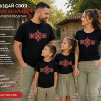 Тениска с българска шевица „Родова розета“