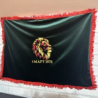 •	„Патриотично знаме с ресни – луксозно“