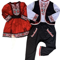 Народна носия Момче 20