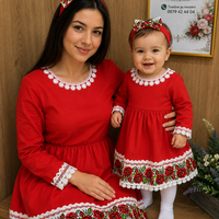 Комплект „Мама и Аз“