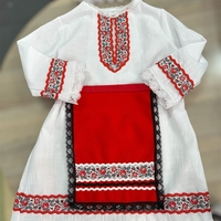 Кенарена риза  1