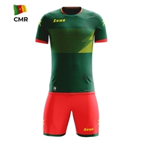 Детски Спортен Екип ZEUS Kit Mundial CMR Verde/Rosso