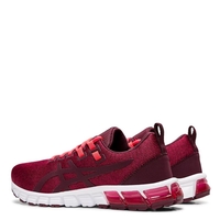 Дамски Маратонки ASICS Gel-Quantum 90