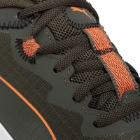 Дамски Маратонки PUMA Twitch Runner
