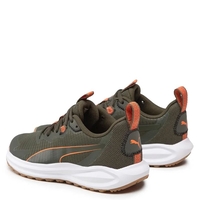 Дамски Маратонки PUMA Twitch Runner