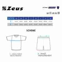 Детски Спортен Екип ZEUS Kit Promo Granata