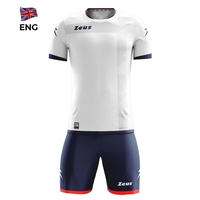 Детски Спортен Екип ZEUS Kit Mundial ENG Bianco/Blu