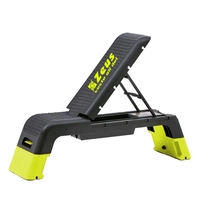  Мултифункционална Лежанка ZEUS Folding Bench 121,2 x 33 x 20 cm 