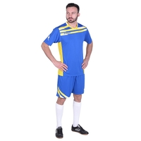 Спортен Екип ZEUS Kit Itaca Uomo Royal/Giallo