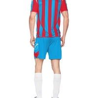 Футболен Екип GIVOVA Football Kit Supporter 0212