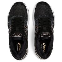 Дамски Маратонки ASICS Gel-Nimbus 22 Knit