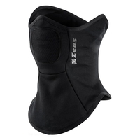 Яка/Маска ZEUS Collare Mask Nero