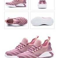 Дамски Работни обувки - модел 303 Pink