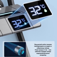 Модерен интелигентен термостатен душ за баня с LED дисплей 4в1