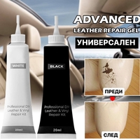 Универсален гел за поправяне и подхранване на кожа Advanced Leather