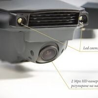 Дрон 998PRO FUll HD 2mpx Wifi с дистанционно и широкоъгълна камера