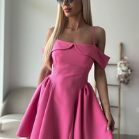 Цикламена рокля