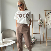 Комплект  Coco камел