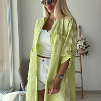 Дълга риза lime