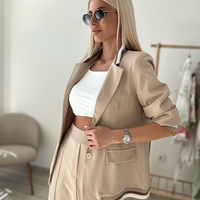 Спортно елегантен комплект беж