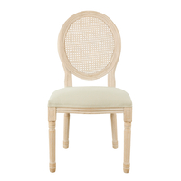 LUDOVIQUE CHAIR WOOD BIRCH /RUBBERWOOD SAND BEIGE RATTAN NATURAL PRC