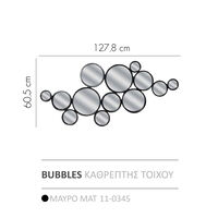 BUBBLES MIRROR WALL METAL BLACK MAT 127,8x3,2xH60,5cm PRC