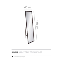 SIMPLE MIRROR STANDING WOOD PAULOWNIA BLACK 45x4,6xH146cm E1 PRC