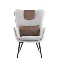 MANIFEST ARMCHAIR FABRIC BEIGE METAL CAMEL BLACK PRC