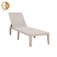 SEAGULL SUNBED PP TERRAZZO 191x55x29 PRC