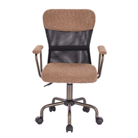 BELL CHAIR DESK FABRIC BROWN LIGHT GUNMETAL 54x52x