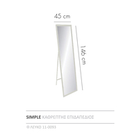 SIMPLE MIRROR STANDING WOOD PAULOWNIA WHITE 45x4,6xH146cm E1 PRC