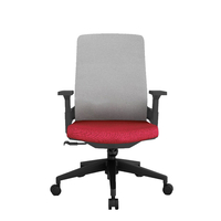BOLD CHAIR DESK FABRIC GREY DARK BORDEAUX 60x63xH108cm E1 PRC