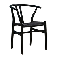 BONE CHAIR WOOD ΒΕΕCH BLACK ROPE PRC