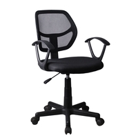 STRIPES CHAIR DESK FABRIC BLACK BLACK 55x53xH92cm E1 PRC