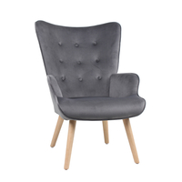 AMICA ARMCHAIR FABRIC GREY WOOD NATURAL E1 PRC