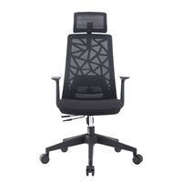VITRIO CHAIR DESK FABRIC BLACK 63x59xH127cm PRC