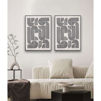 FOLLOW YOUR DREAMS PAINTING DECORATIVE 60x80x4 LEATHER WHITE BLACK WOOD BLACK