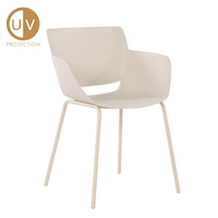SEDIA ARMCHAIR PP BEIGE PRC