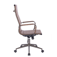 AVANT CHAIR DESK FABRIC COFFEE GUNMETAL 55,5x63xH118cm PRC