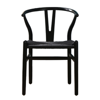 BONE CHAIR WOOD ΒΕΕCH BLACK ROPE PRC