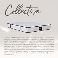 COLLECTIVE MATTRESS 90x200cm WHITE ANTHRACITE TR