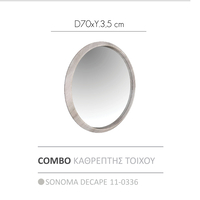 COMBO MIRROR MELAMINE SONOMA DECAPE 70x70xH3,5cm E1 PRC