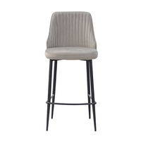 KING STOOL BAR FABRIC BEIGE METAL BLACK PRC