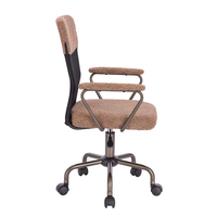 BELL CHAIR DESK FABRIC BROWN LIGHT GUNMETAL 54x52x