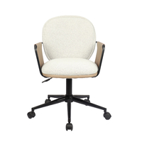 POST CHAIR DESK FABRIC BEIGE METAL BROWN METAL 55x