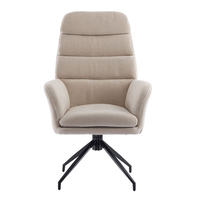 GIRAR ARMCHAIR SWIVEL FABRIC BEIGE METAL BLACK PRC