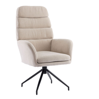 GIRAR ARMCHAIR SWIVEL FABRIC BEIGE METAL BLACK PRC