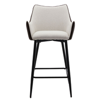 MALONE STOOL BAR EASY CLEAN FABRIC GREY LIGHT BROWN DARK METAL BLACK E1 PRC
